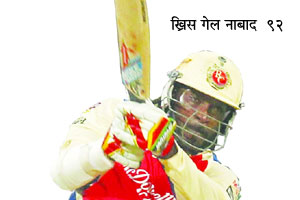 जिंकता जिंकता हरलो..! जिंकता जिंकता हरलो..!