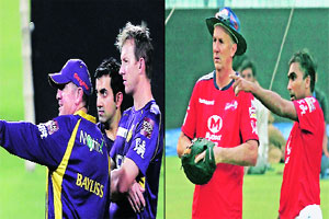 महासंग्रामाचा शुभारंभ! महासंग्रामाचा शुभारंभ!