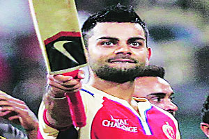 विजयाची घडी अशीच राहू दे ! विजयाची घडी अशीच राहू दे !