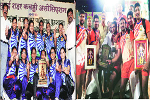 शिवशक्तीची युक्ती श्रेष्ठ! शिवशक्तीची युक्ती श्रेष्ठ!