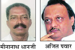 महाराष्ट्र राज्य कबड्डी असोसिएशनच्या निवडणुकीसाठी मोर्चेबांधणी सुरू महाराष्ट्र राज्य कबड्डी असोसिएशनच्या निवडणुकीसाठी मोर्चेबांधणी सुरू