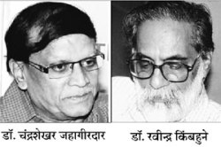 рдорд░рд╛рдареА рд╕рд╛рд╣рд┐рддреНрдпрд╛рдЪреЗ рд╕рд╛рдареЛрддреНрддрд░реА рднрд╛рд╖реНрдпрдХрд╛рд░