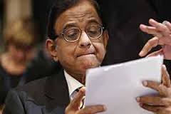 पुन्हा कंपनी सरकार