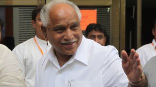 yeddyurappa, येडियुरप्पा