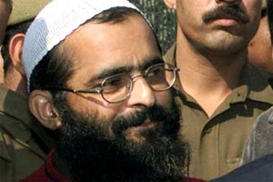 ‘अफझल गुरूला फाशी देताना गुप्तता पाळली नाही’ ‘अफझल गुरूला फाशी देताना गुप्तता पाळली नाही’