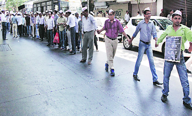 मालेगाव ‘एलबीटी’तून वगळा एलबीटी हटाव संघर्ष समितीची मागणी