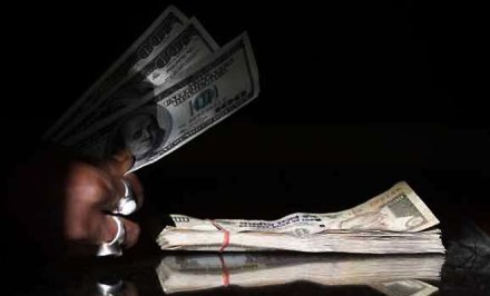 रुपया ५९ च्या तळात!