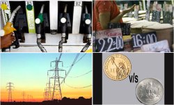 हा रस्ता अटळ आहे?