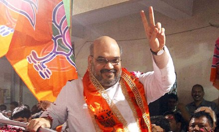 ‘एनडीए’साठी लोकसभा विजयाचा पाया उत्तर प्रदेशातून रोवणार – अमित शहा ‘एनडीए’साठी लोकसभा विजयाचा पाया उत्तर प्रदेशातून रोवणार – अमित शहा