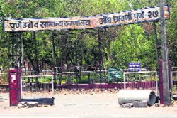 औंध रुग्णालयातील कारभाराच्या चौकशीचे अजितदादांचे आदेश