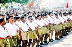 संघमार्गदर्शकप्रदीप!