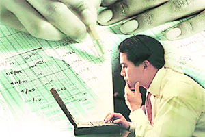 एमबीए- वित्तीय व्यवस्थापन