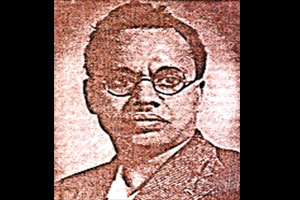 पहिल्या मराठी प्रबंधाची आज पंचाहत्तरी ! शासन आणि विद्यापीठांना मात्र ऐतिहासिक घटनेचा विसर पहिल्या मराठी प्रबंधाची आज पंचाहत्तरी ! शासन आणि विद्यापीठांना मात्र ऐतिहासिक घटनेचा विसर