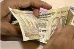 स्विस बँकेतील काळा पैसा :पाकिस्तान भारतापेक्षा काकणभर सरस! स्विस बँकेतील काळा पैसा :पाकिस्तान भारतापेक्षा काकणभर सरस!