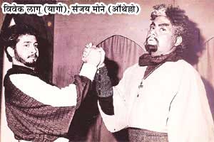 आव्हान ‘ऑथेल्लो’चे! आव्हान ‘ऑथेल्लो’चे!
