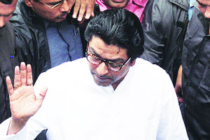 राज ठाकरे यांना नोटीस