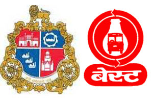 भर पावसात मुंबई पालिका, बेस्ट, रिक्षाही कोंडी करणार; कर्मचारी संपावर जाण्याच्या तयारीत भर पावसात मुंबई पालिका, बेस्ट, रिक्षाही कोंडी करणार; कर्मचारी संपावर जाण्याच्या तयारीत