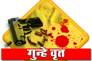 मुंबईत दररोज सोनसाखळी चोरीच्या ५ घटना