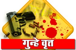 सराफांची दुकाने लुटणाऱ्या राजस्थानी टोळीला अटक