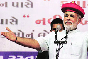 महत्त्वाकांक्षी प्रयोगाची सुरुवात महत्त्वाकांक्षी प्रयोगाची सुरुवात