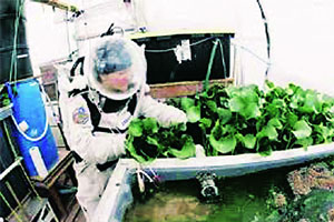 कुतूहल – अंतराळातील शेती-२ कुतूहल – अंतराळातील शेती-२