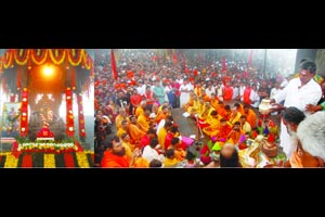 रायगडावर शिवराज्याभिषेक सोहळा उत्साहात साजरा रायगडावर शिवराज्याभिषेक सोहळा उत्साहात साजरा
