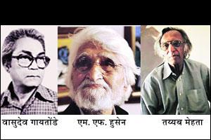 भारतीय कलावंतांच्या चित्रांची ब्रिटनमधील लिलावात बाजी भारतीय कलावंतांच्या चित्रांची ब्रिटनमधील लिलावात बाजी
