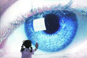 मानवी कॉर्नियातील नव्या थराचा शोध मानवी कॉर्नियातील नव्या थराचा शोध