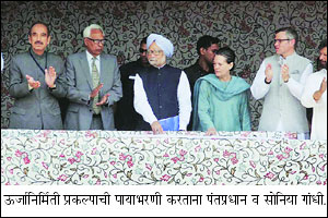 काश्मीरचा विकास होण्यासाठी शांतता नांदणे आवश्यक – पंतप्रधान