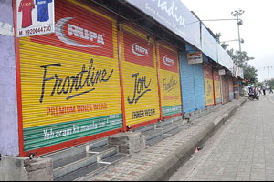 पिंपरीत एलबीटीच्या विरोधात व्यापाऱ्यांचा पुन्हा बंद