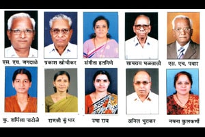 शिक्षण मंडळातर्फे जाहीर पुरस्कारांचे उद्या गुरुपौर्णिमेला समारंभपूर्वक वितरण शिक्षण मंडळातर्फे जाहीर पुरस्कारांचे उद्या गुरुपौर्णिमेला समारंभपूर्वक वितरण