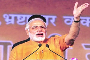 सुराज्यासाठी काँग्रेसला हटवा – मोदी