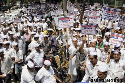 व्यापाऱ्यांनी, व्यापाऱ्यांसाठी..