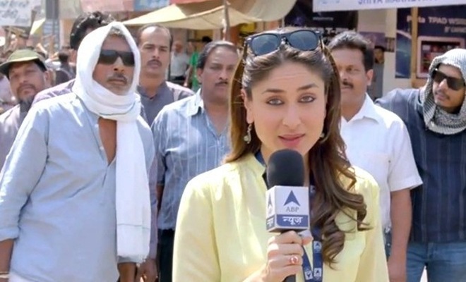 करिना दिसणार मेकअपविना? करिना दिसणार मेकअपविना?