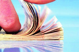 मरतुकडा रुपया आणि गुंतवणूक