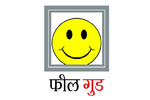 जे करायला आवडते, ते काम करा..