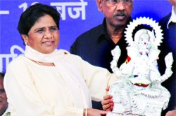 बहनजींचे स्वप्न