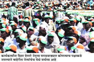 राजकीय मुडदूस आणि कुपोषण राजकीय मुडदूस आणि कुपोषण