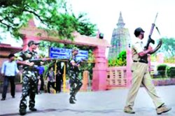 दहशतवादाला रंग नसतो