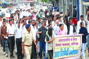 जात पंचायतीच्या विरोधात मोर्चा