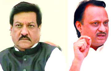 सात नियोजित शासकीय वैद्यकीय महाविद्यालयांचे भवितव्य टांगणीला! सात नियोजित शासकीय वैद्यकीय महाविद्यालयांचे भवितव्य टांगणीला!