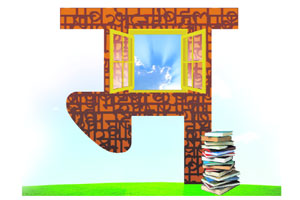 विविध माध्यमांतून श्रोत्यांना उमगले शब्दाचे वैभव