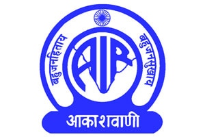 बदलत्या विज्ञान प्रसारासाठी ‘आकाशवाणी’ सशक्त माध्यम