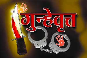 मेळघाट वाघ शिकार प्रकरणी चौकशी ठप्प मेळघाट वाघ शिकार प्रकरणी चौकशी ठप्प