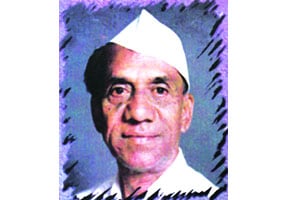बहुआयामी