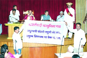 प्रारूप विकास आराखडय़ातील फेरफारची चौकशी व्यावसायिक घरपट्टीतील वाढ फेटाळली प्रारूप विकास आराखडय़ातील फेरफारची चौकशी व्यावसायिक घरपट्टीतील वाढ फेटाळली