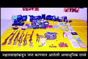 सापळा उलटविण्याचे तंत्र प्रभावी