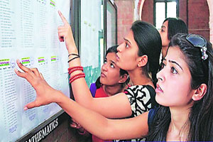 अकरावी प्रवेशप्रक्रिया आजपासून सुरू