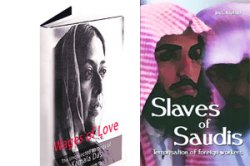 ‘अनसुटेबल’ विक्रम सेठ!