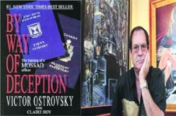 आभासाचं वास्तव